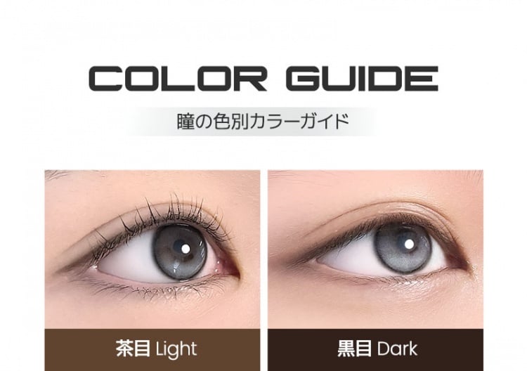 【預購】I-GIRL Onepick Balance Gray Whisper 1 Day 十片裝