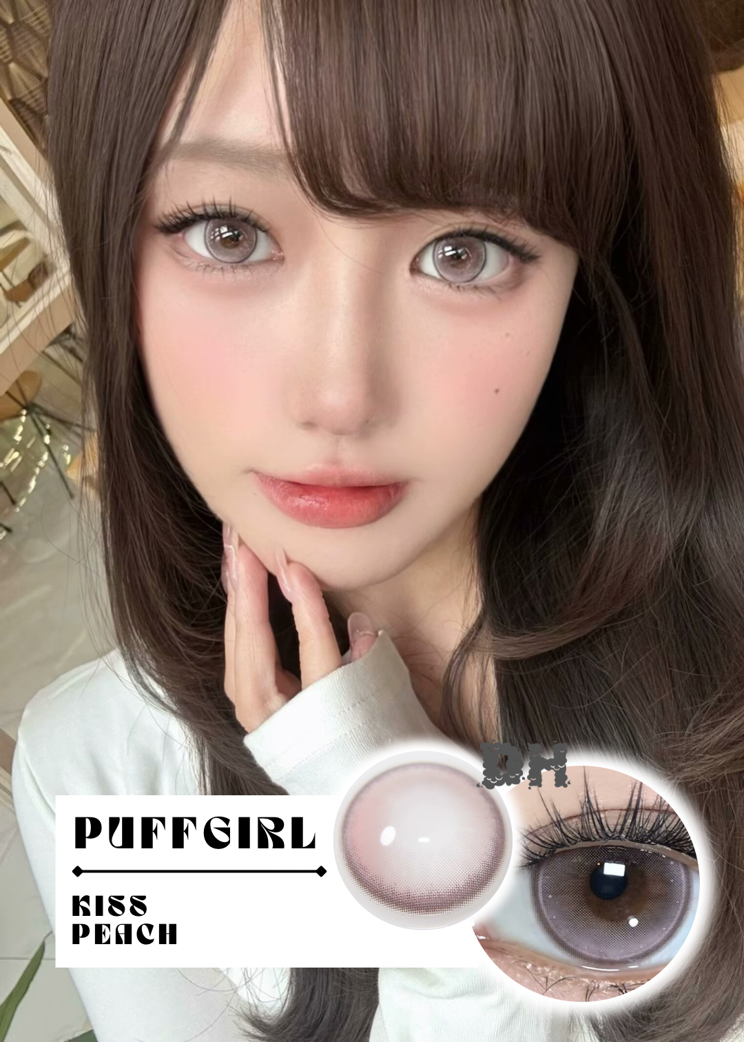 Puffgirl Kiss Peach 桃你歡喜 6-Months 一片裝