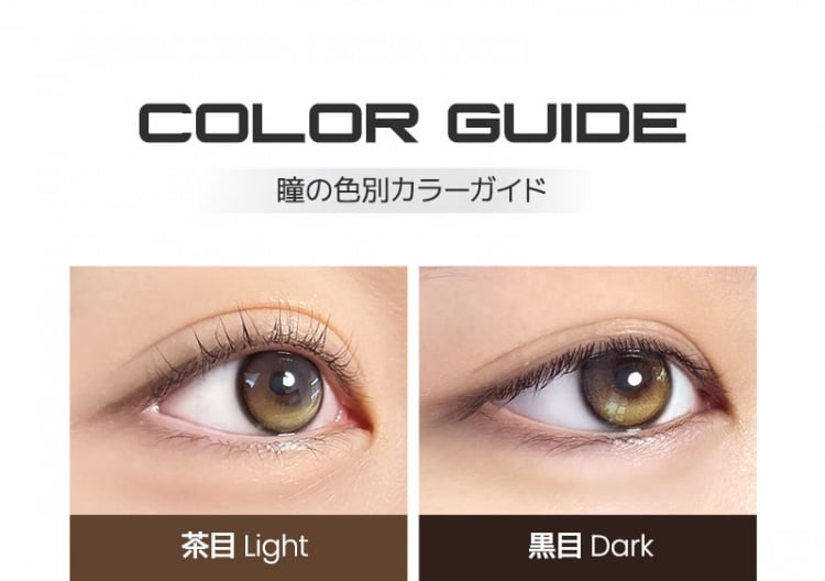 【預購】I-GIRL Onepick Balance Golden Hour 1 Day 十片裝