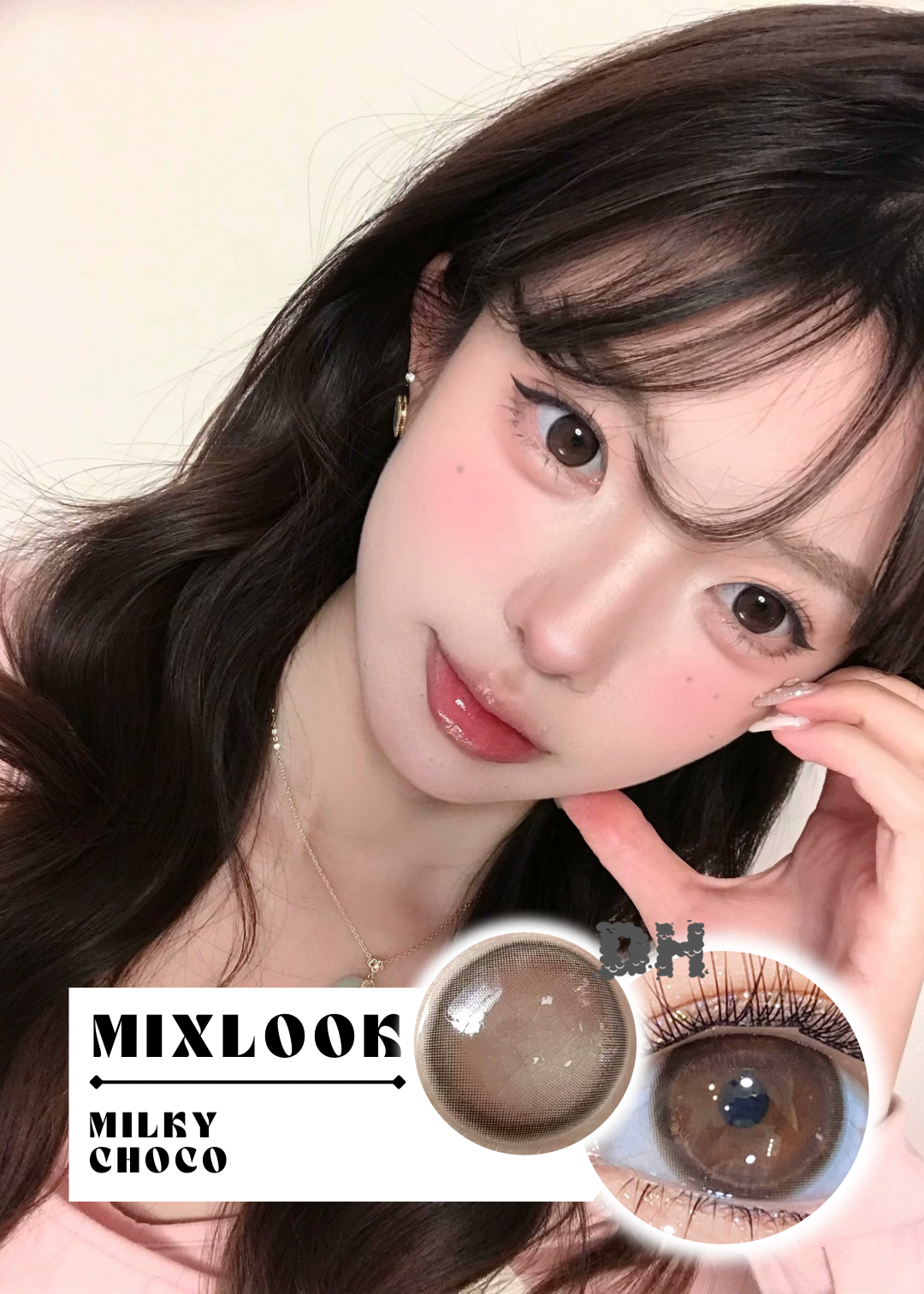 Mixlook Milky Choco 奶味寓言