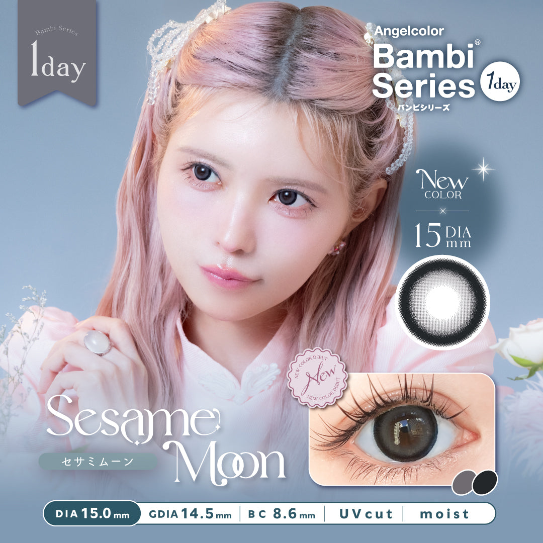 【預購】Angelcolor BAMBI SERIES Sesame Moon 1 Day 十片裝