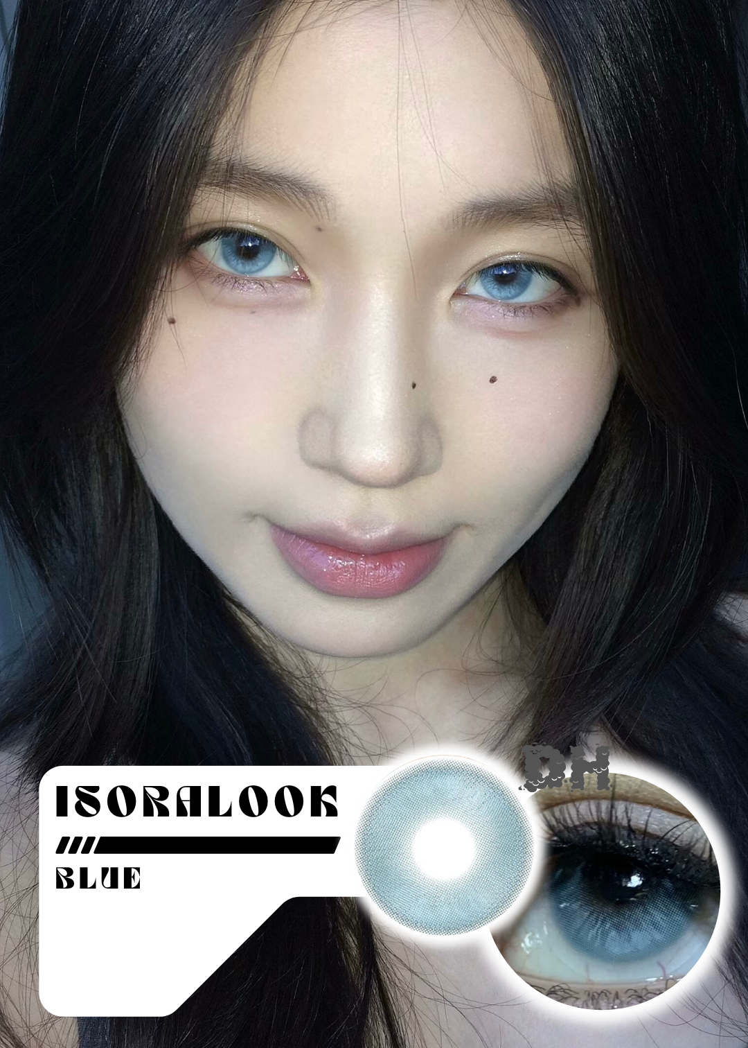 Isoralook 星星暴雨