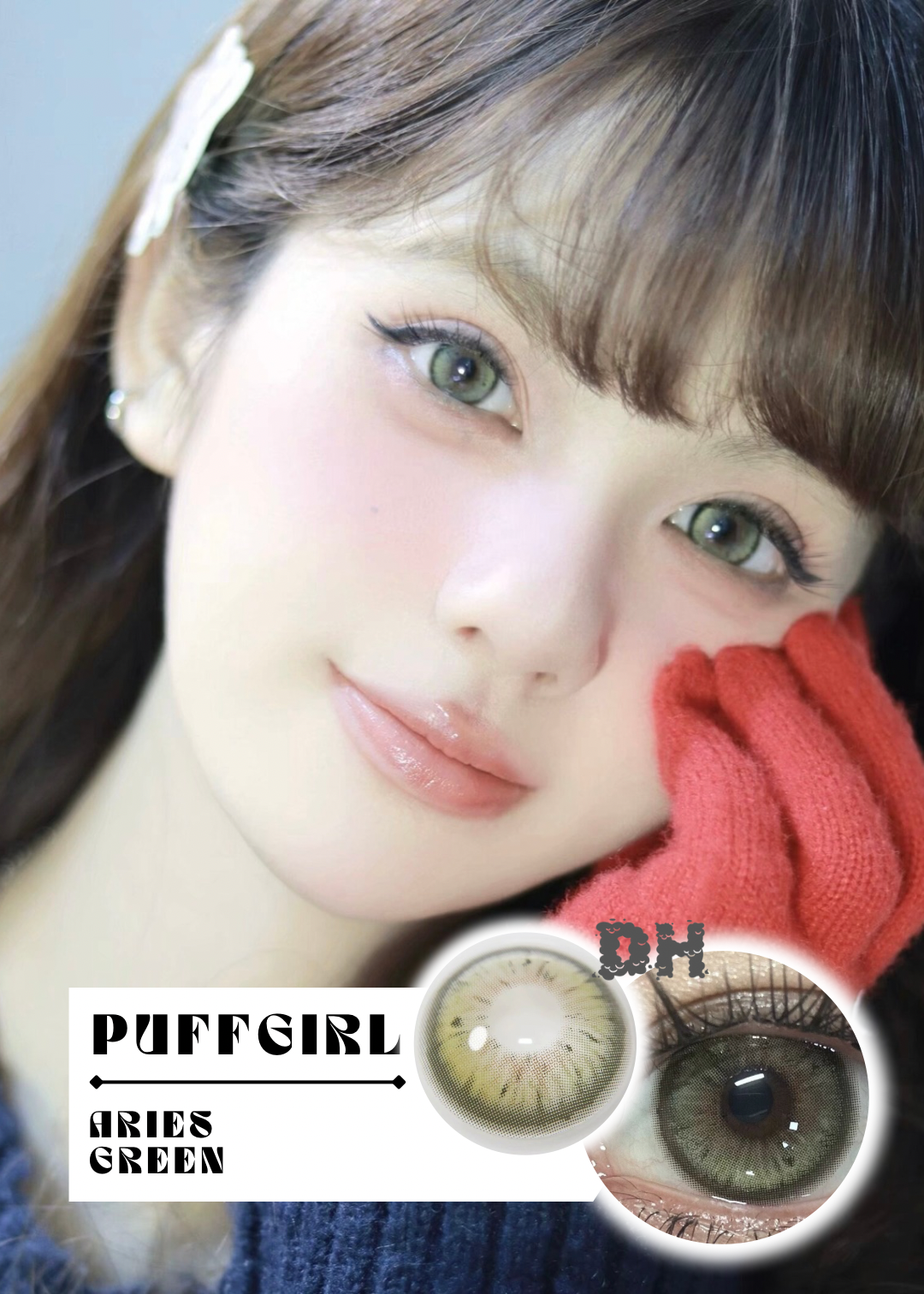 Puffgirl Aries Green 牛油果脆片 6-Months 一片裝