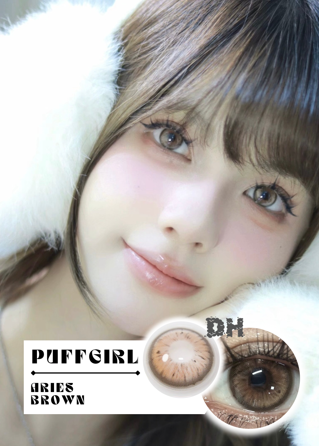 Puffgirl Aries Brown 煙燻三文魚 6-Months 一片裝