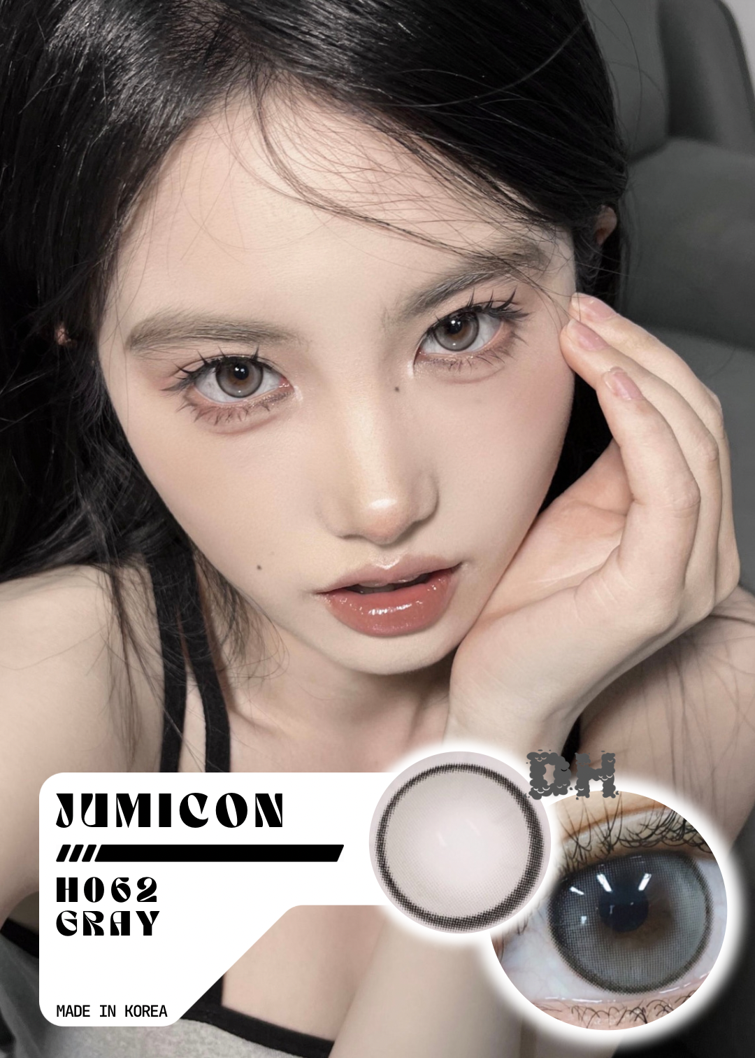 Jumicon H062 Gray 曾經奶霜