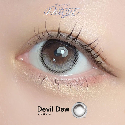 【預購】Dewlit Devil Dew 1 Day 十片裝