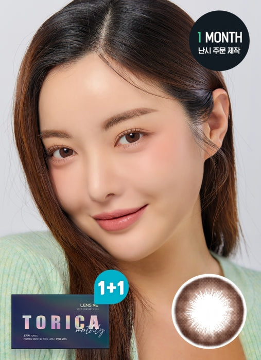 【散光訂製】LENSME Torica Lusome Choco 1-Month 兩片裝
