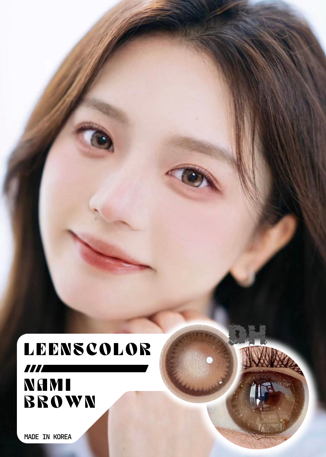 Leenscolor Nami Brown 星河浪漫