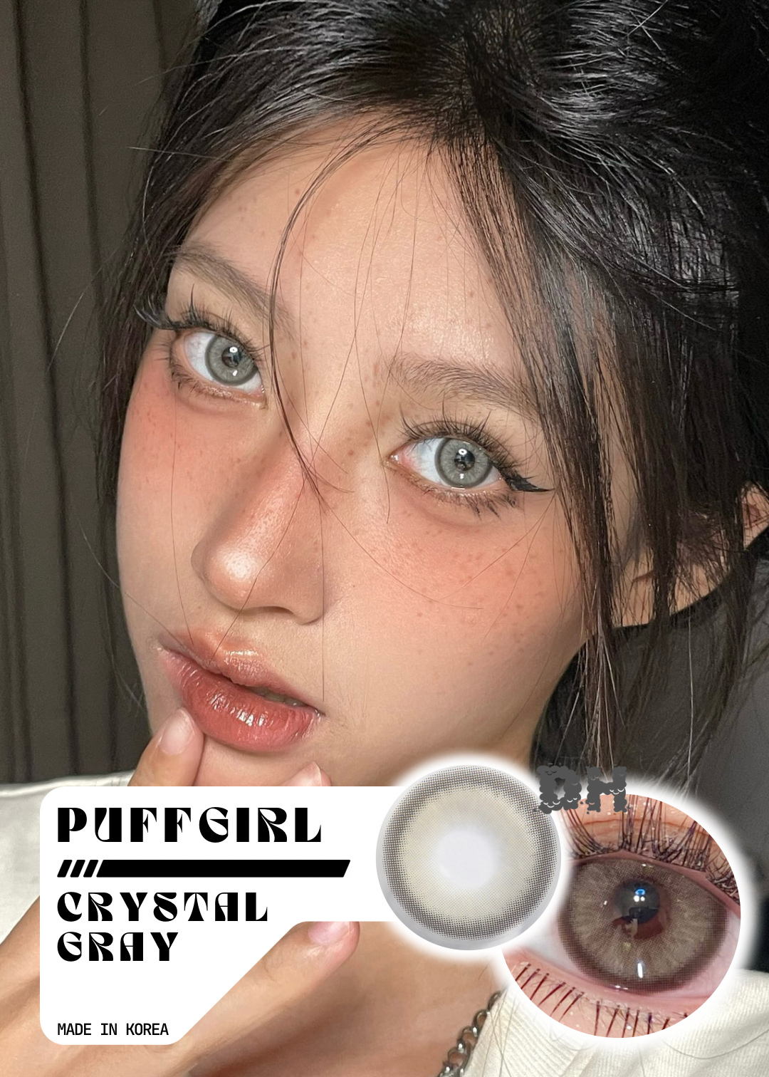 Puffgirl Crystal Gray 帕尼水晶 1 Year 一片裝