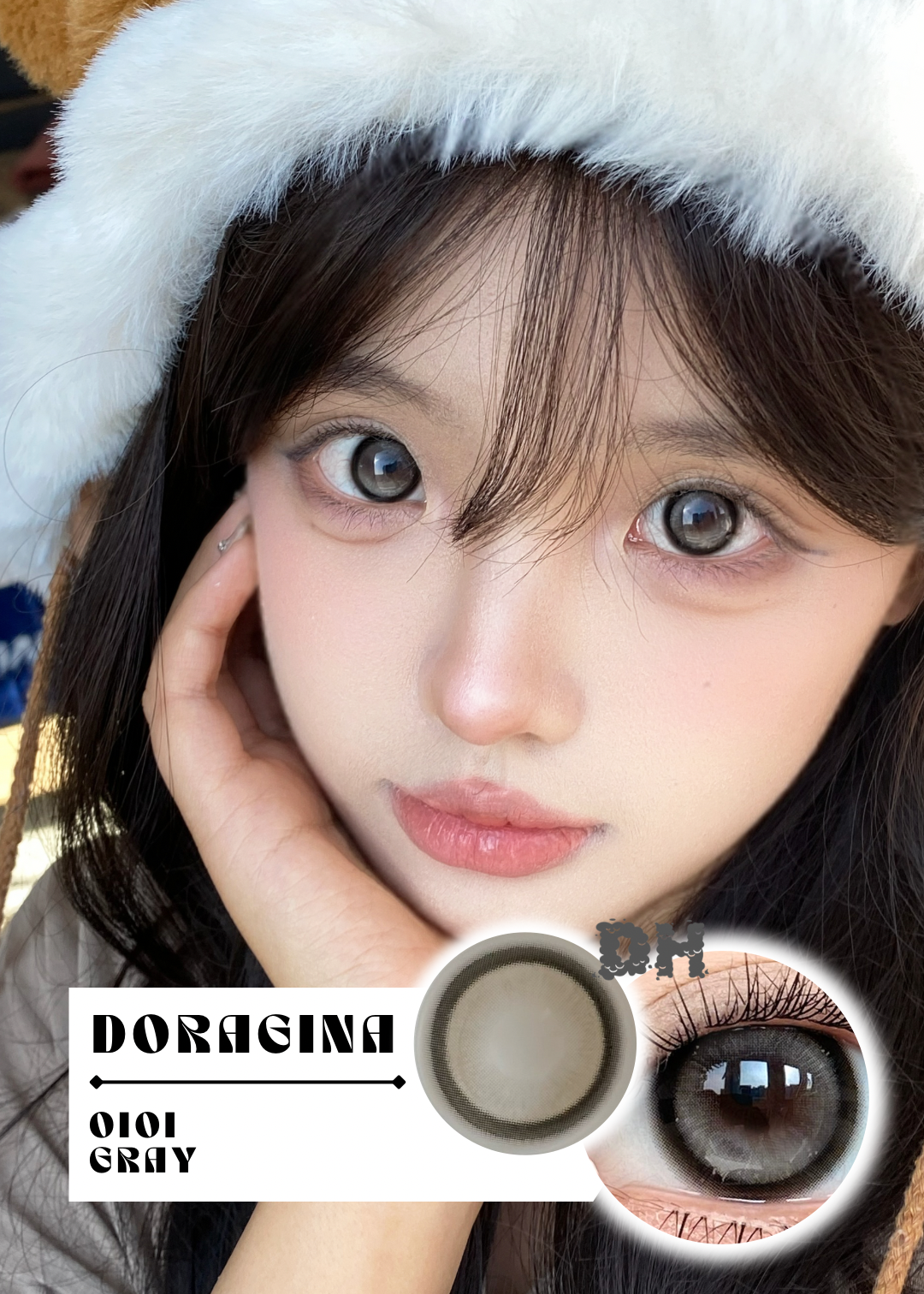 Doragina Oioi Gray 迷路月光