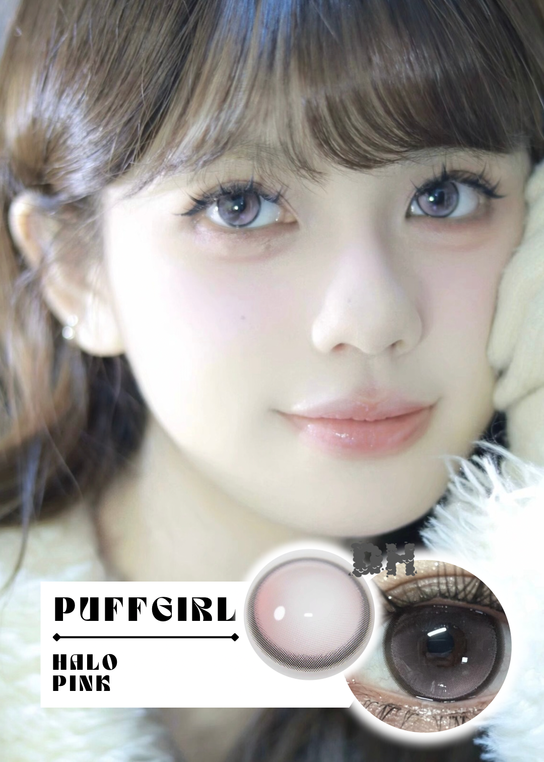Puffgirl Halo Pink 公主日記 6-Months 一片裝