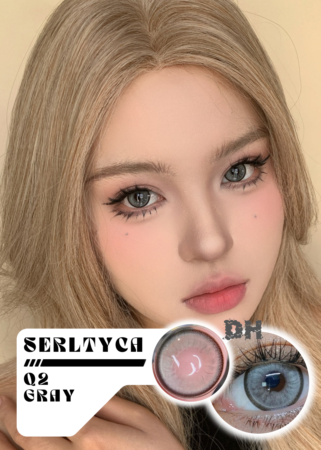 Serltyca Q2 Gray 甜姐兒灰