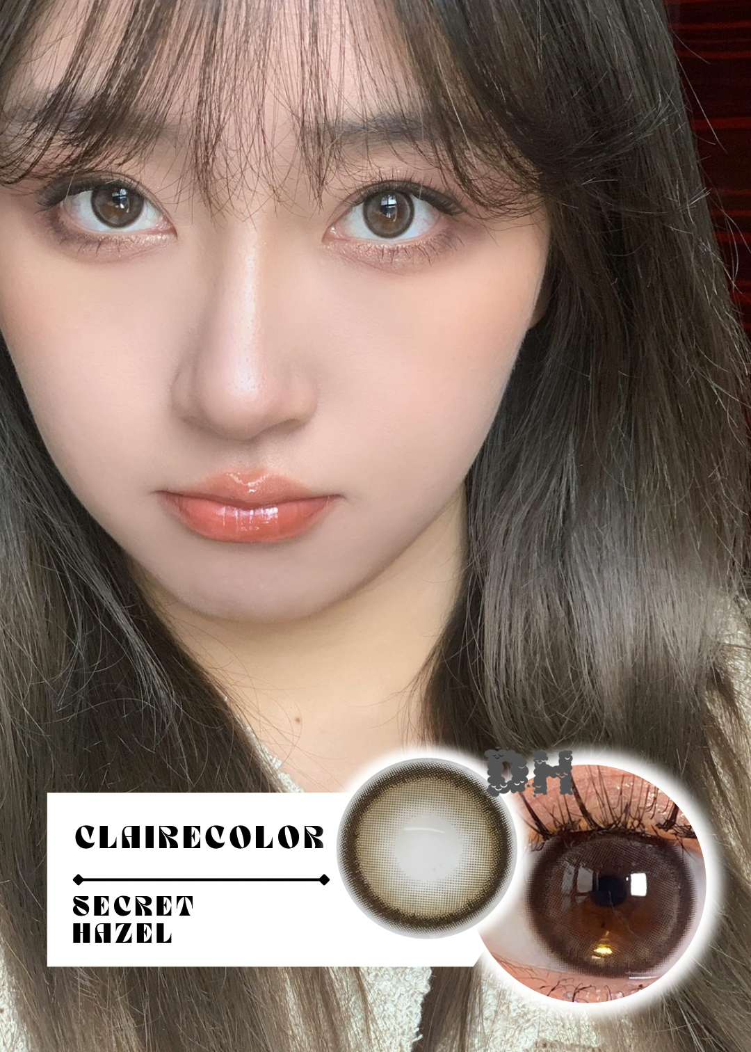 ClaireColor Secret Hazel 水光奶褐 1 Year 一片装