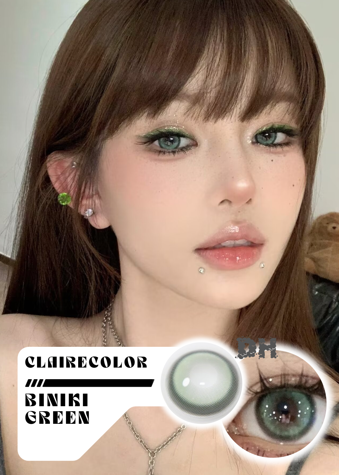 Clairecolor Biniki Green 芥末琉璃 1 Year 一片裝