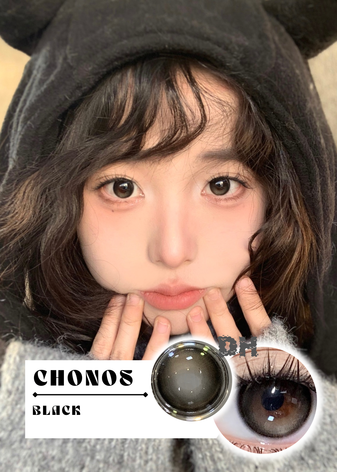 Chonos 黑湖珍珠 1 Day
