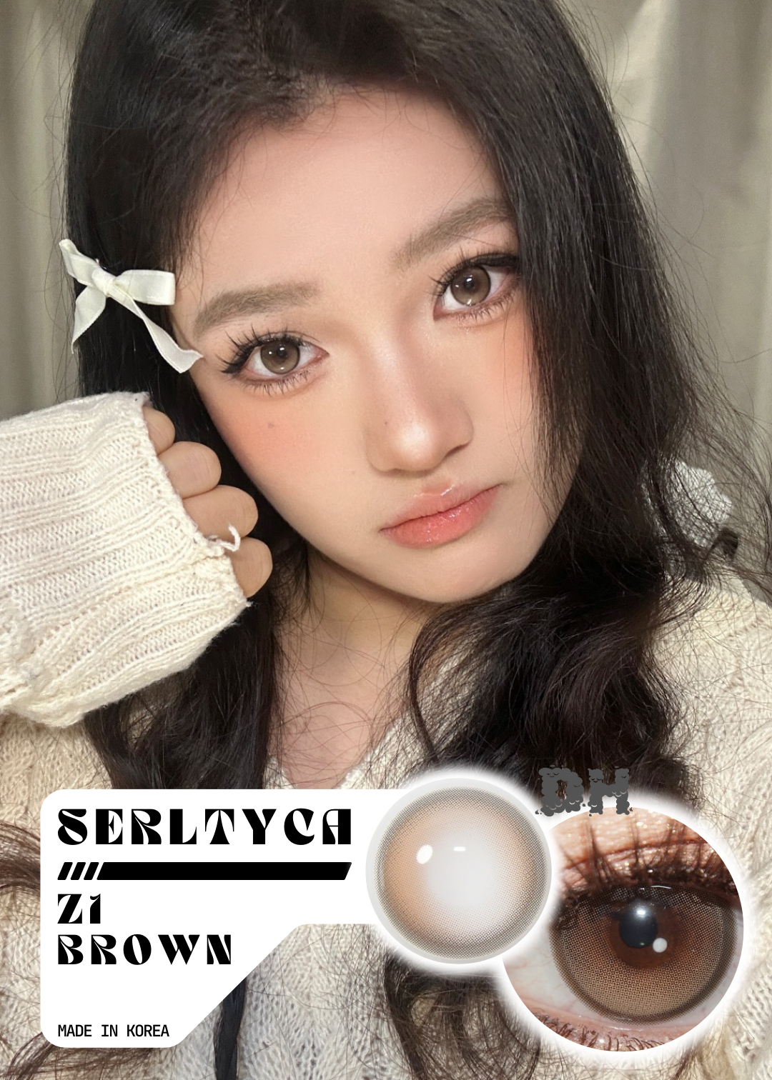 Serltyca Z1 Brown 小土豆