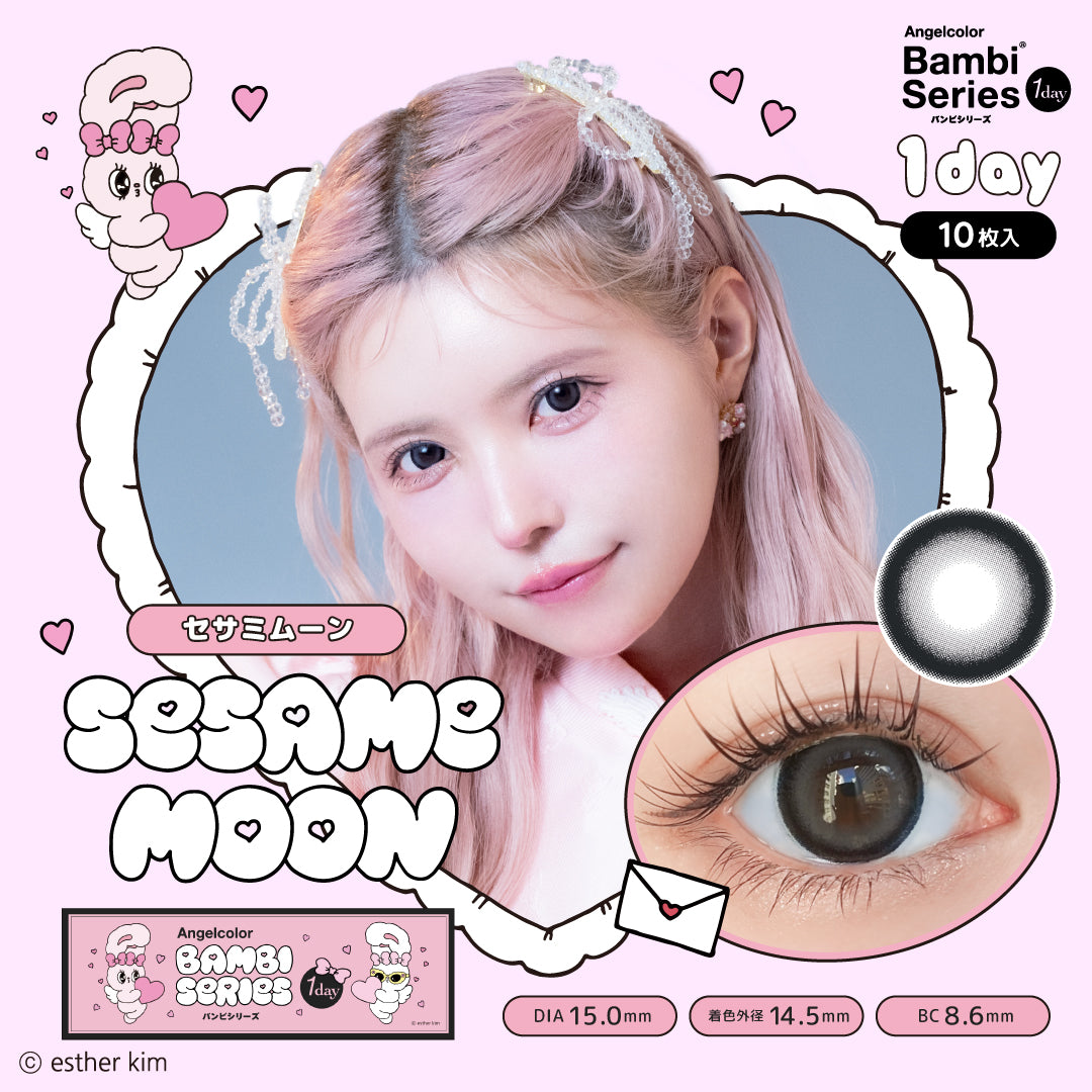 【預購】Angelcolor BAMBI SERIES Sesame Moon 1 Day 十片裝