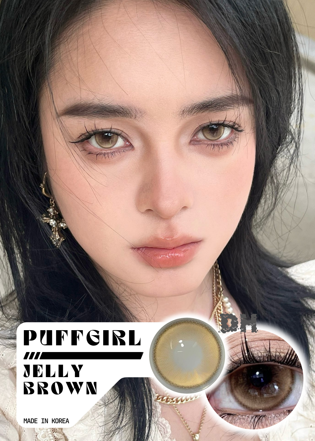 Puffgirl Jelly Brown 小杏運 1 Year 一片裝