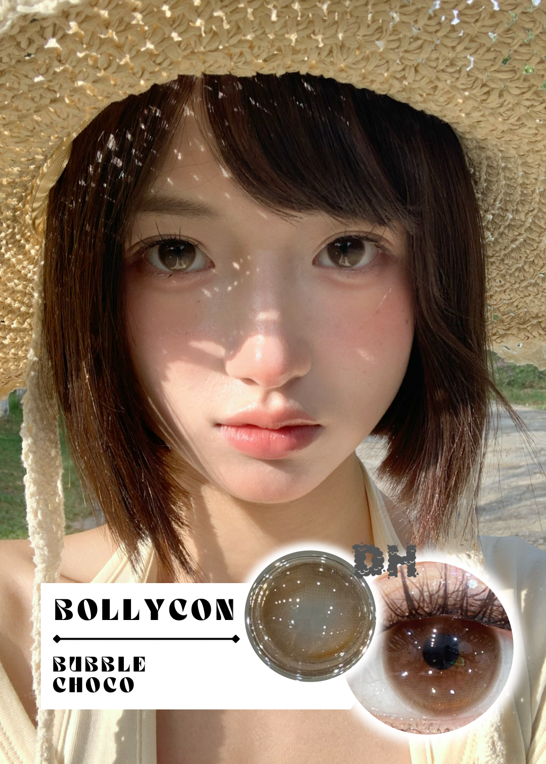 Bollycon Bubble Choco 黃油泡泡 6-Months 一片裝