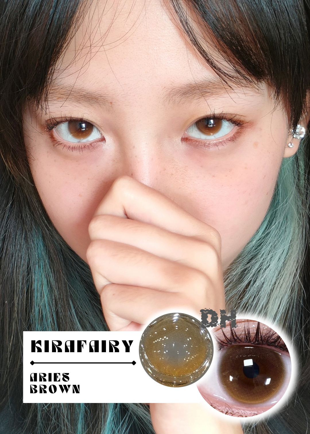 Kirafairy Aries Brown 清晨她叙 6-Months 一片裝