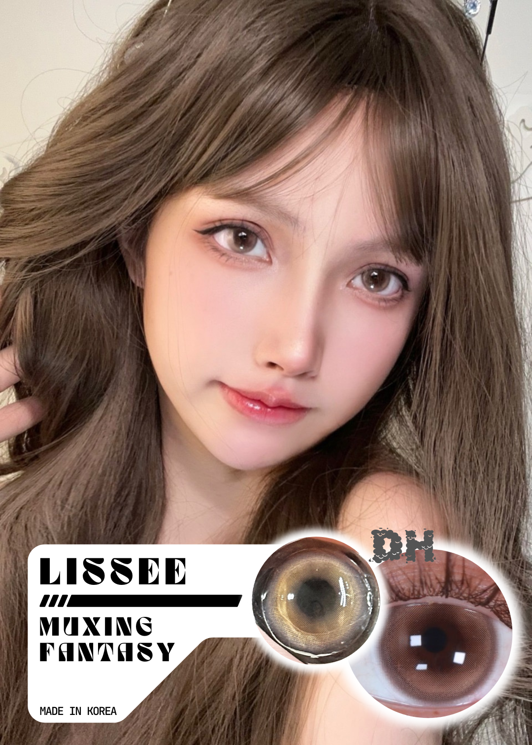 Lissee Muxing Fantasy 牧星遐想