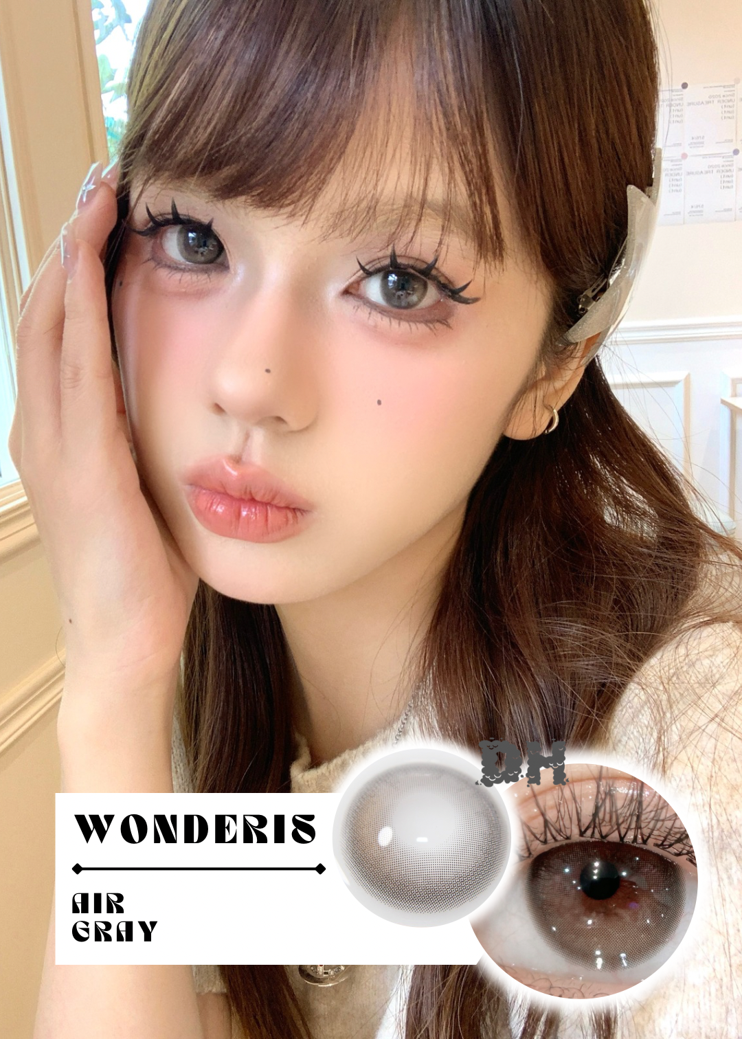 WonderIs Air Gray 素顏氣泡