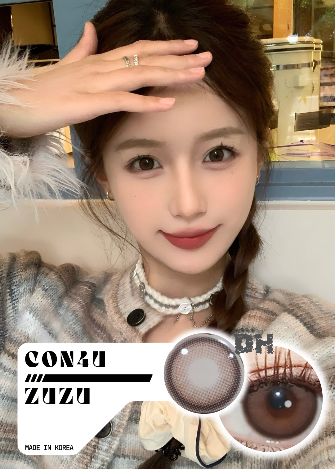 Con4u ZUZU 粉糯芝芝