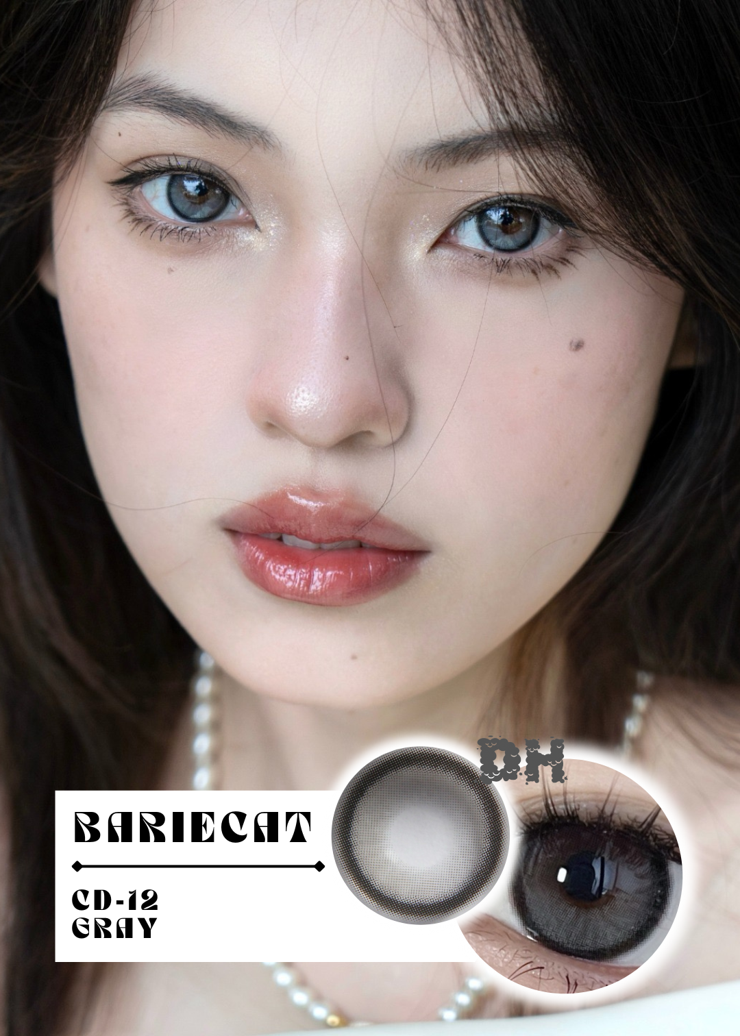 Bariecat CD-12 Gray 半糖牛乳 1 Day 十片裝