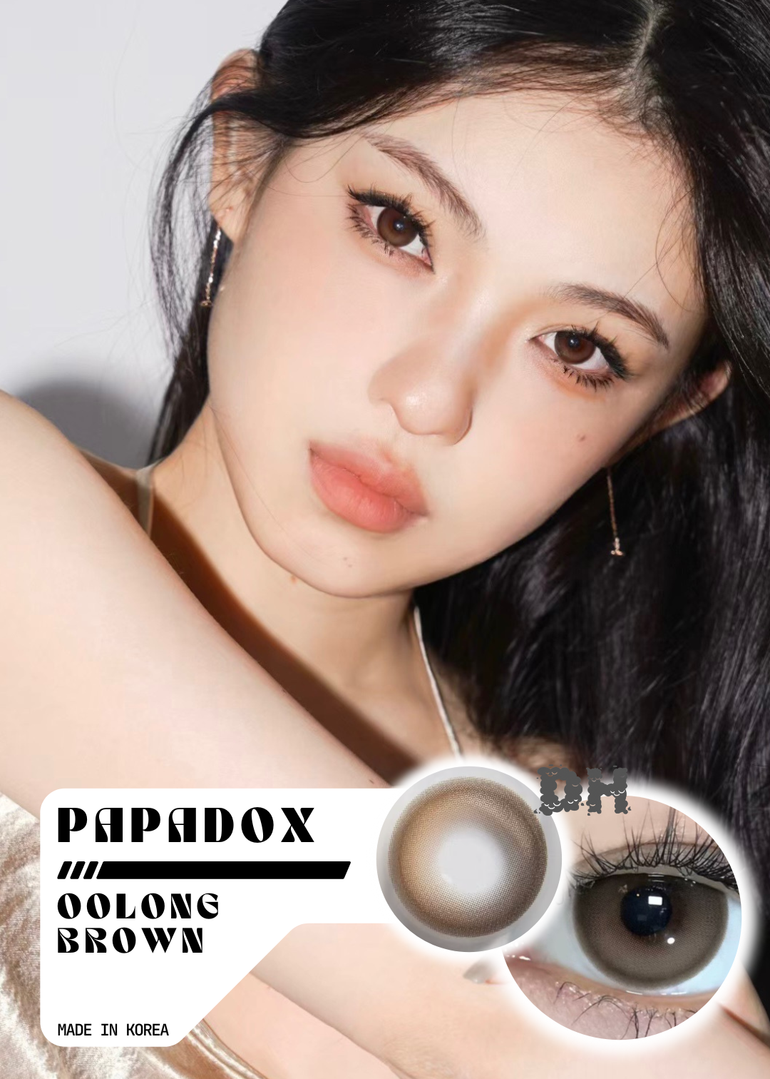 Papadox Oolong Brown 聲聲烏龍