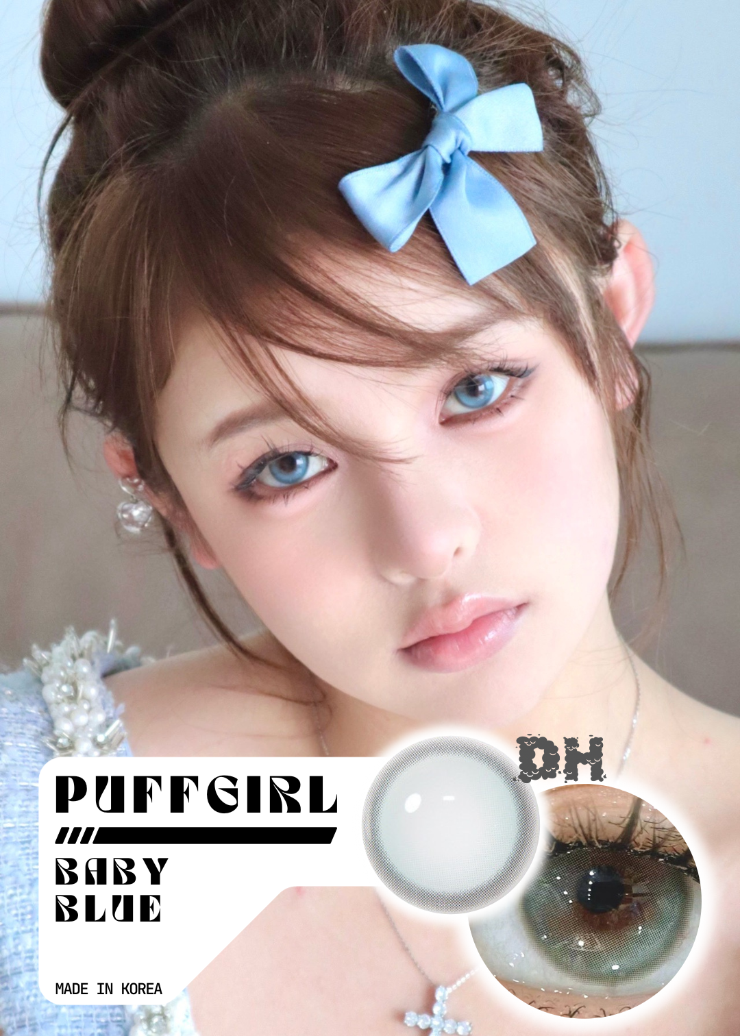 Puffgirl Baby Blue 薄荷許願池 1 Year 一片裝