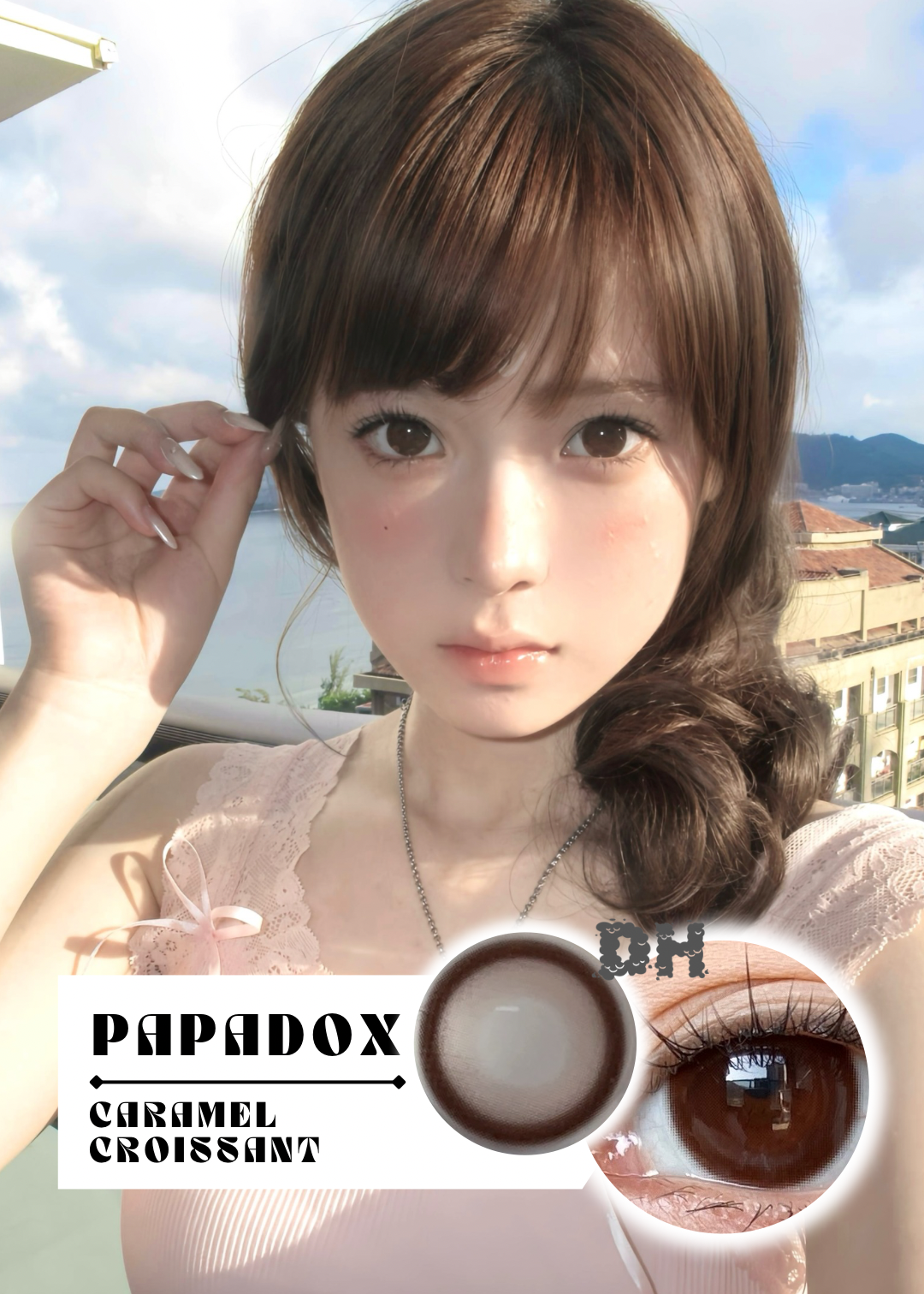 Papadox Caramel Croissant 焦糖牛角包 1 Day 十片裝
