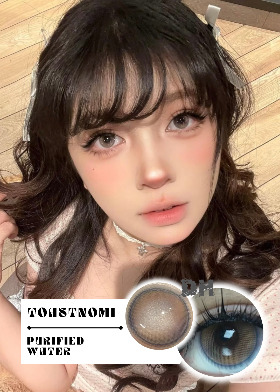 Toastnomi Purified Water 純淨水 1 Day