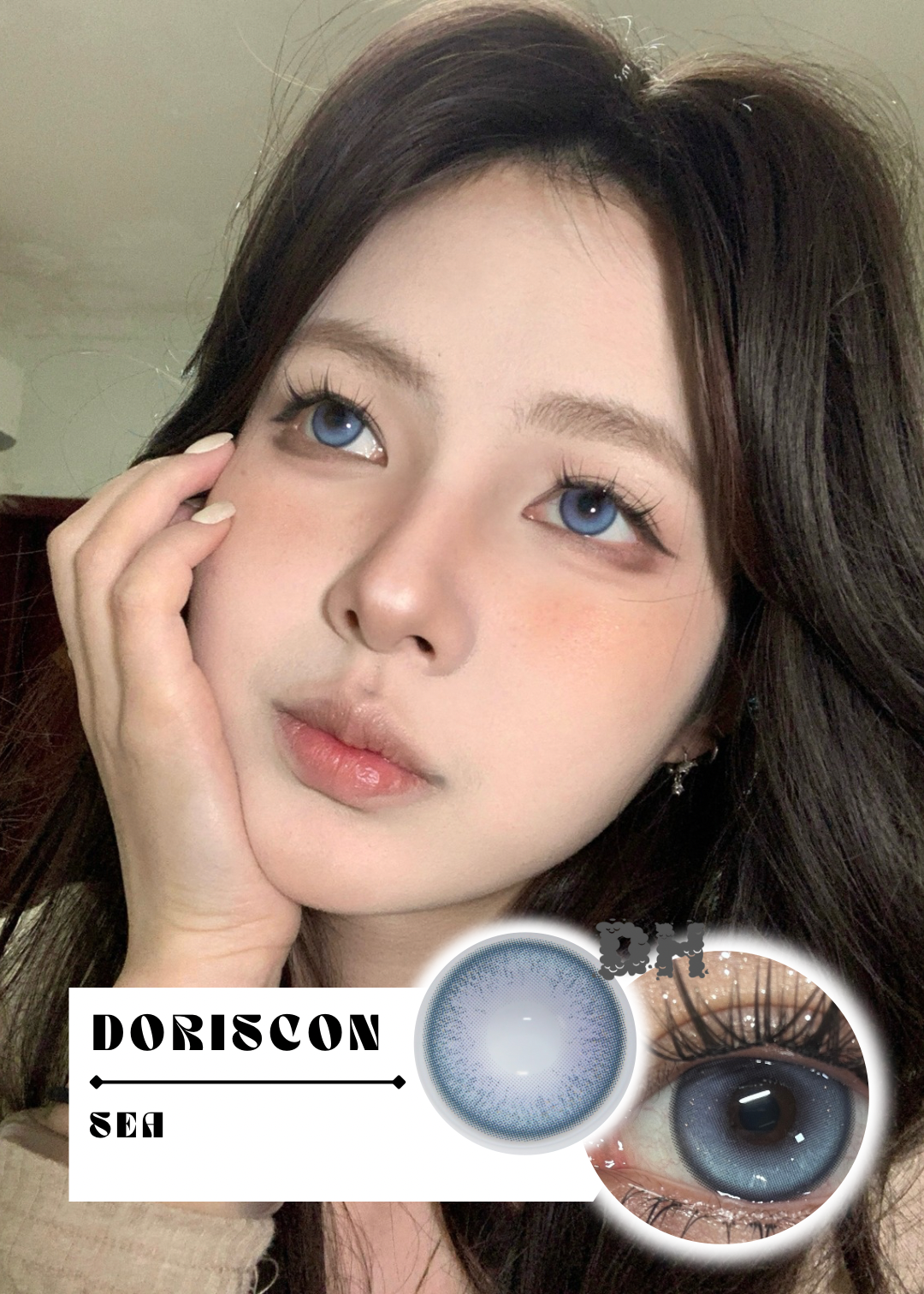 Doriscon 紀元海島