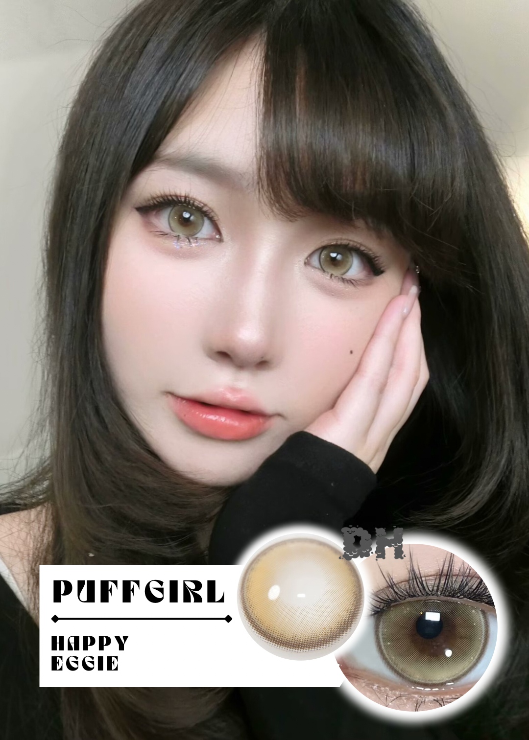 Puffgirl Happy Eggie 發財煎蛋 6-Months 一片裝