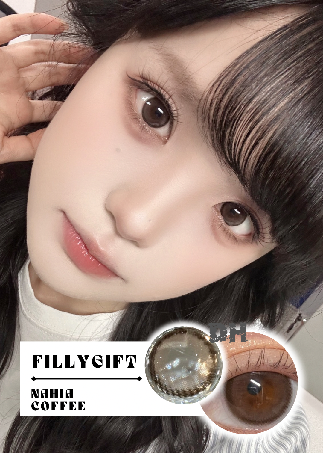 FullyGift Nahia Coffee 決心定時 6-Months 一片裝