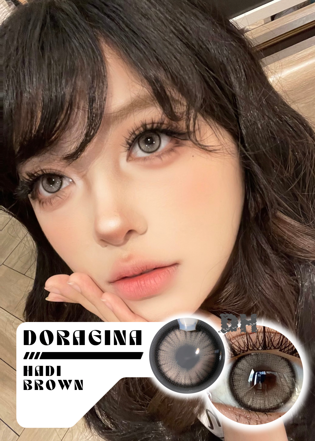 Doragina Hadi Brown 北島銀光 6-Months 一片裝
