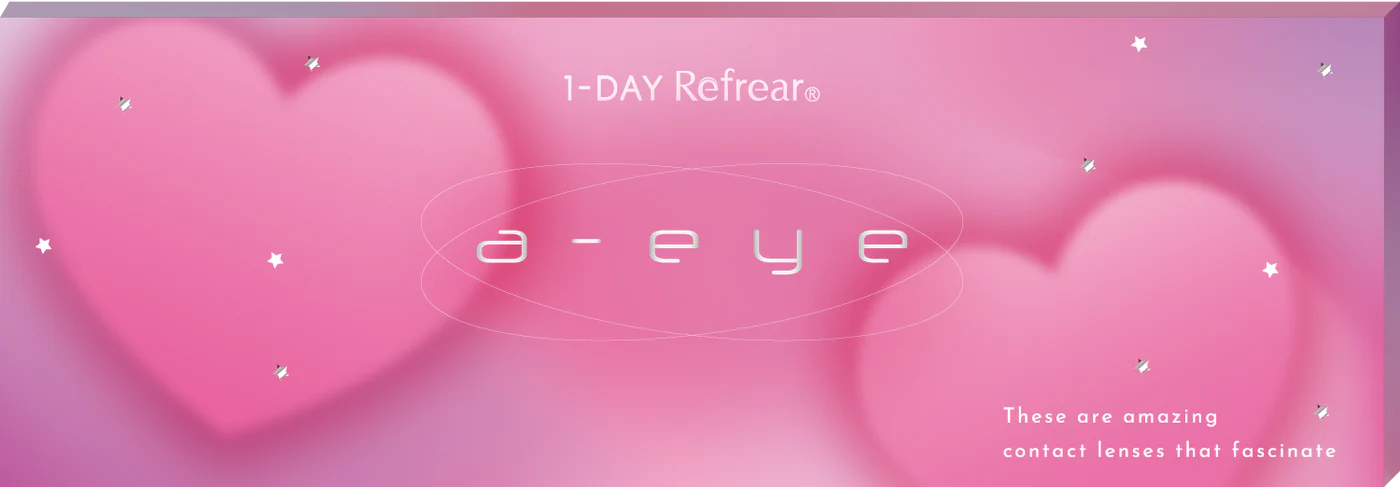 【預購】Refrear X A-eye Dramatic Gray 1 Day 十片裝
