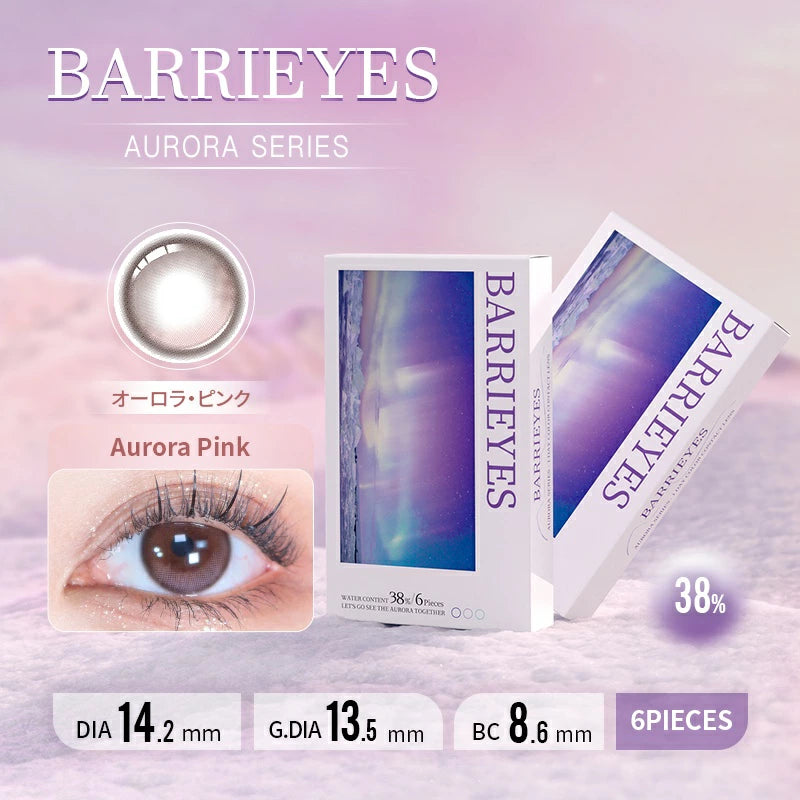 【預購】BARRIEYES Aurora Series Aurora Pink 1 Day 六片裝