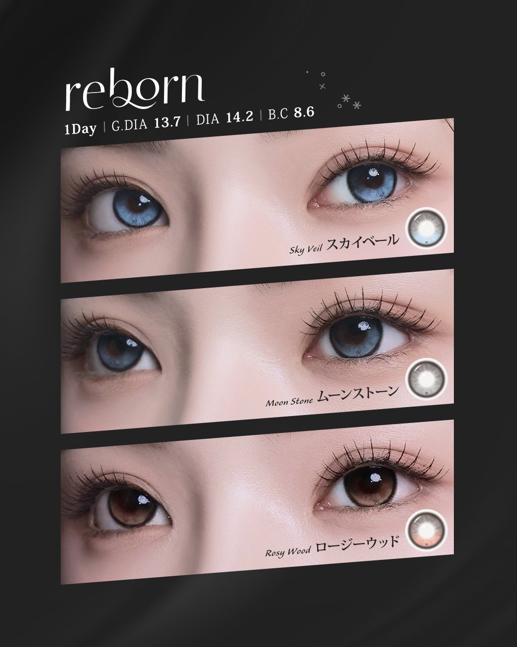 【預購】I-SHA Reborn Sky Veil 1 Day 十片裝