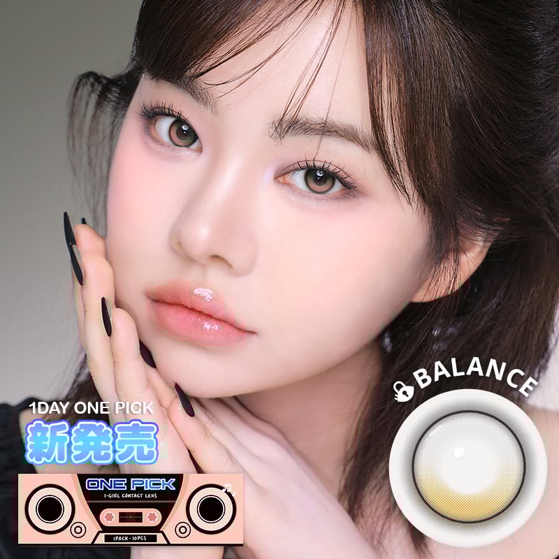 【預購】I-GIRL Onepick Balance Golden Hour 1 Day 十片裝