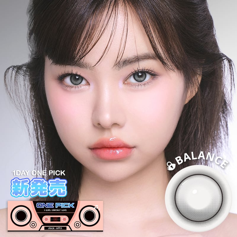 【預購】I-GIRL Onepick Balance Gray Whisper 1 Day 十片裝
