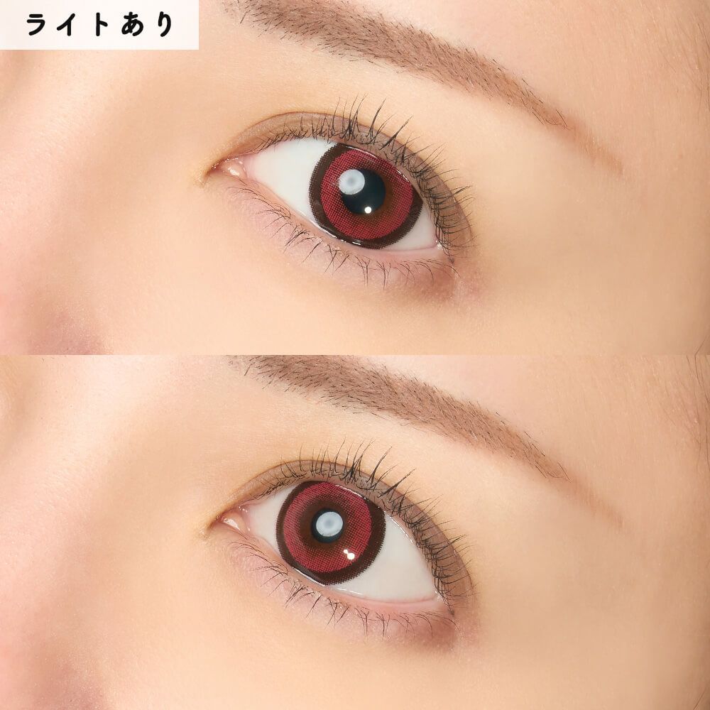 【預購】HONEY KISS Chulun Red 1 Day 十片裝