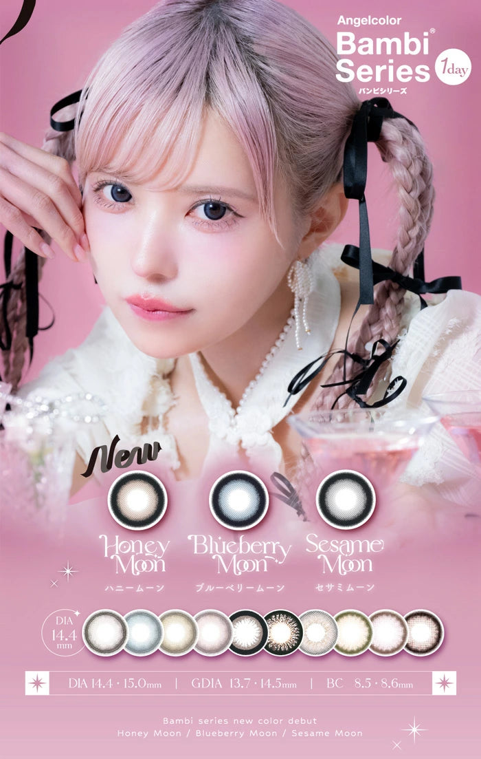 【預購】Angelcolor BAMBI SERIES Blueberry Moon 1 Day 十片裝