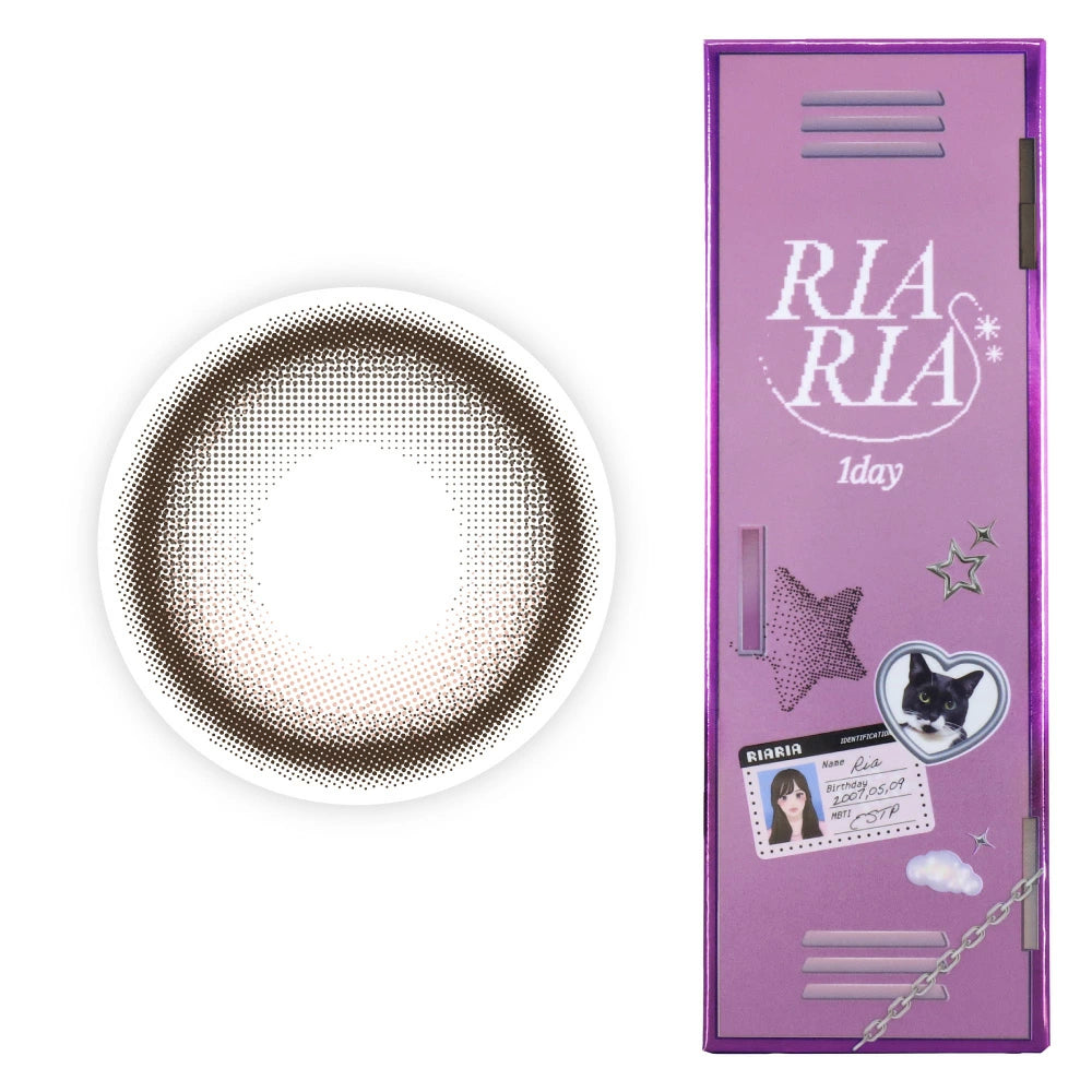 【預購】RIARIA Cereal Beige 1 Day 十片裝