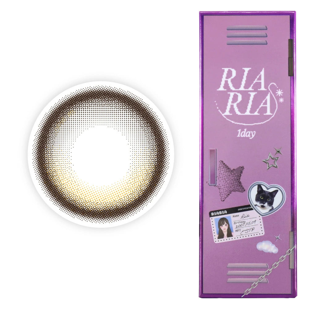 【預購】RIARIA Really Brown 1 Day 十片裝