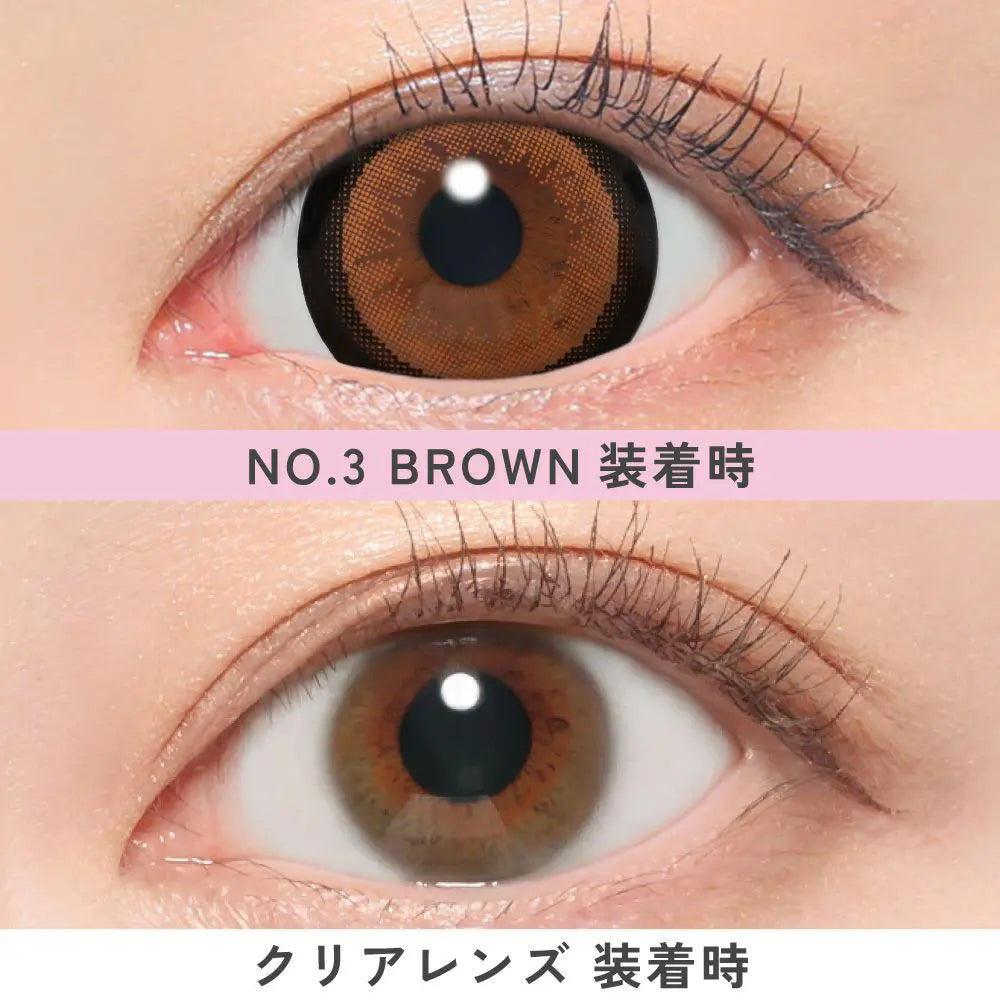 【預購】FABULOUS No.3 Brown 1 Day 十片裝