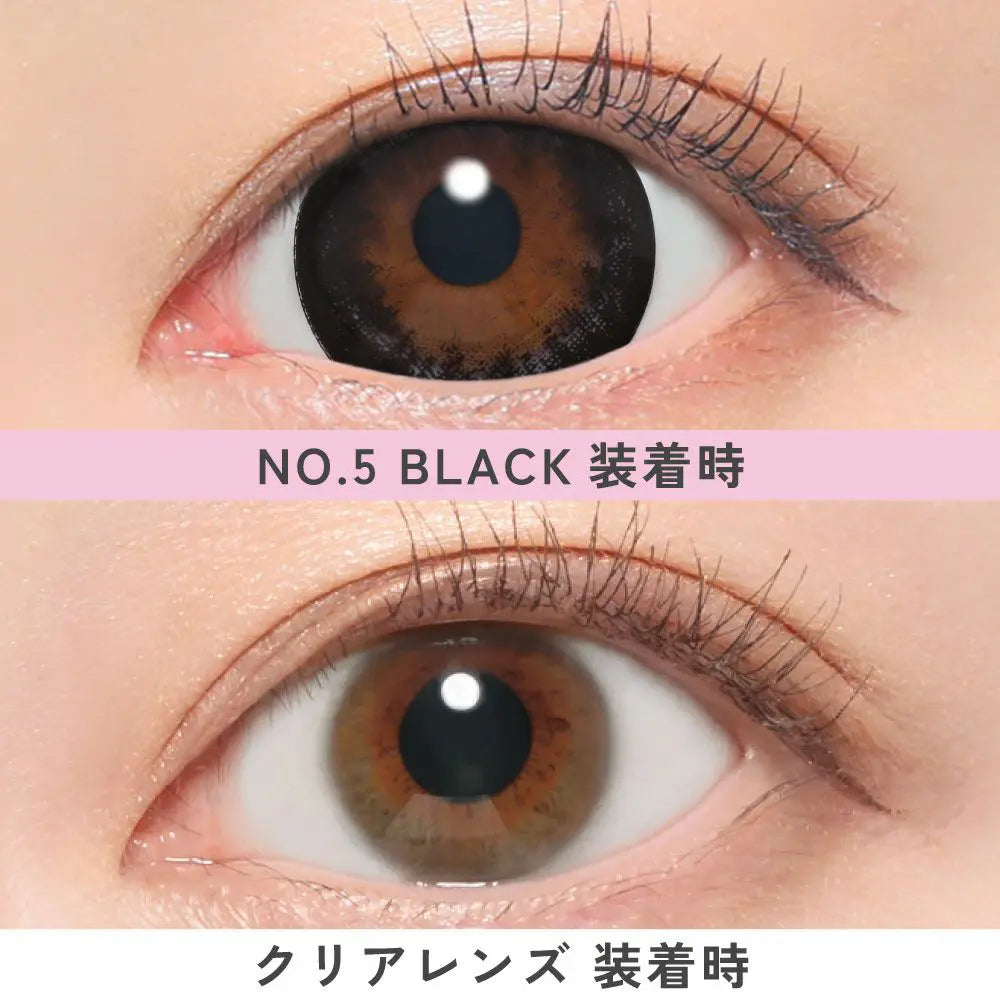 【預購】FABULOUS No.5 Black 1 Day 十片裝