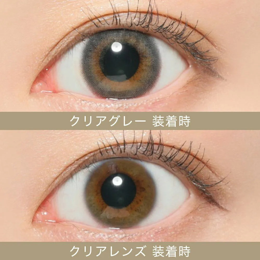 【預購】SECRET CANDY MAGIC Clear Gray 1 Day 二十片裝