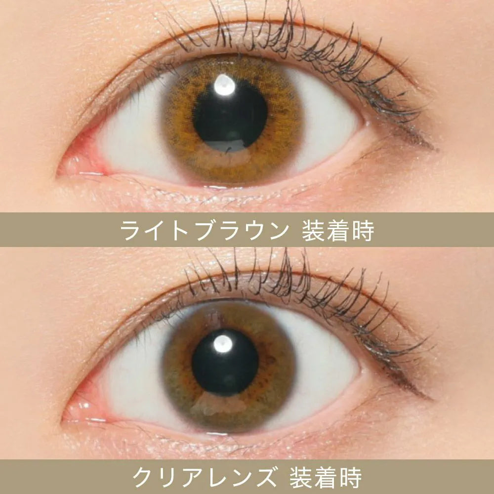 【預購】SECRET CANDY MAGIC Light Brown 1 Day 二十片裝