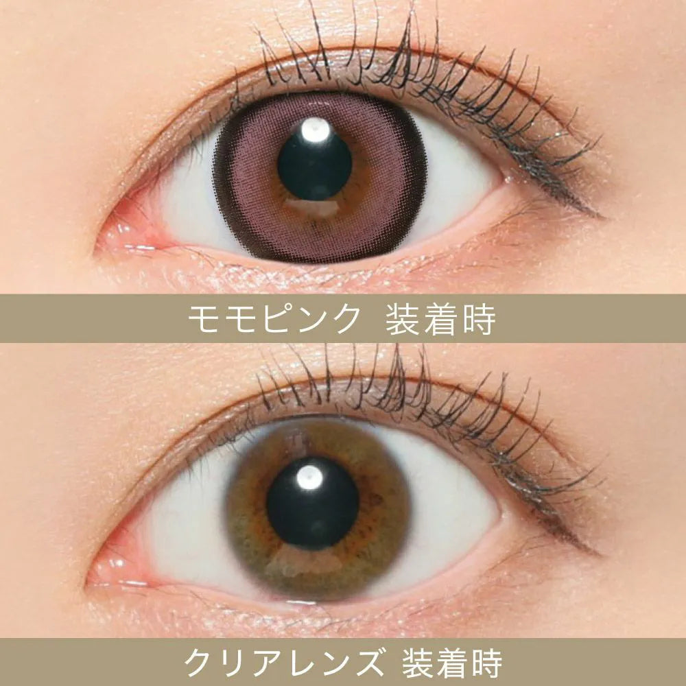 【預購】SECRET CANDY MAGIC Momo Pink 1 Day 二十片裝